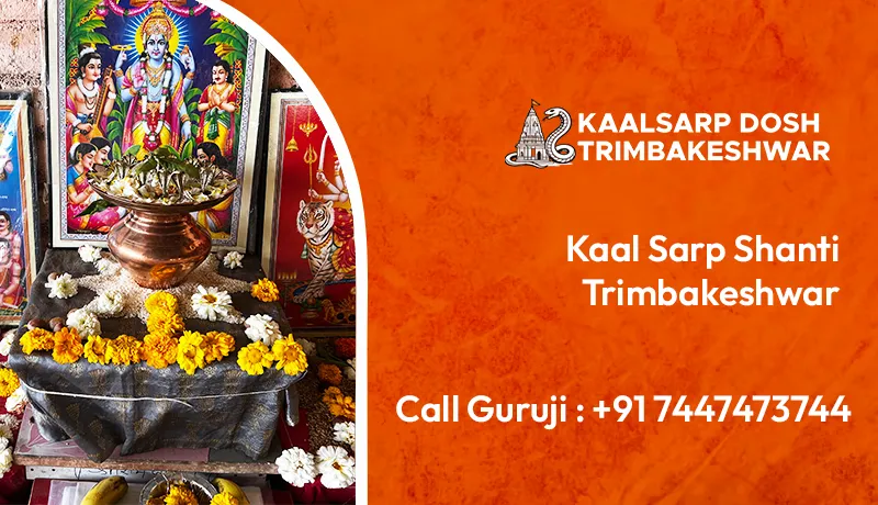 Kaal Sarp Shanti Trimbakeshwar